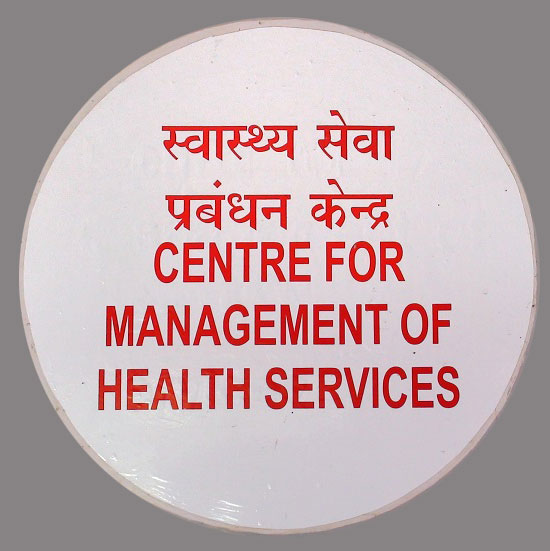 Center for Management of Health Services (CMHS)